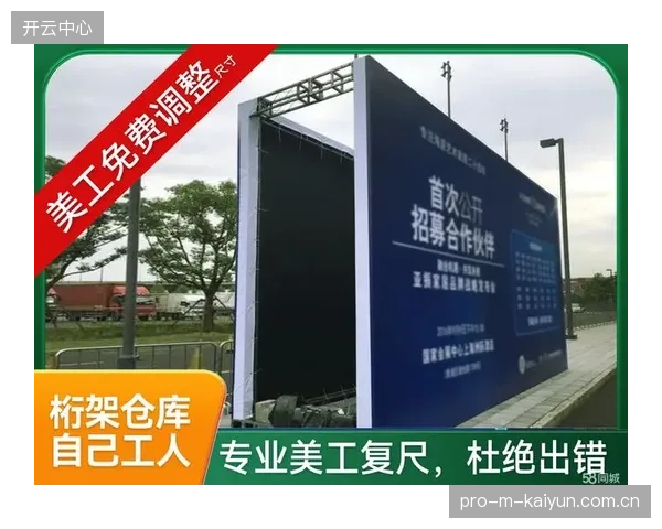制作设备租赁平台兴起 提高资产周转利用率