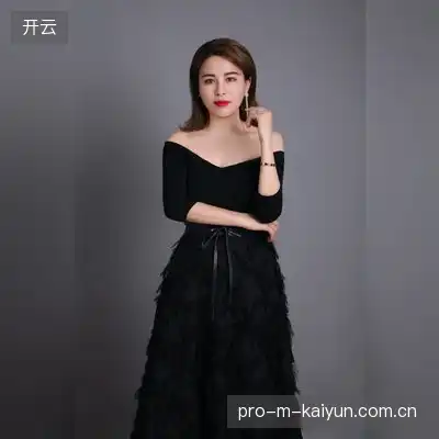 陈欣怡