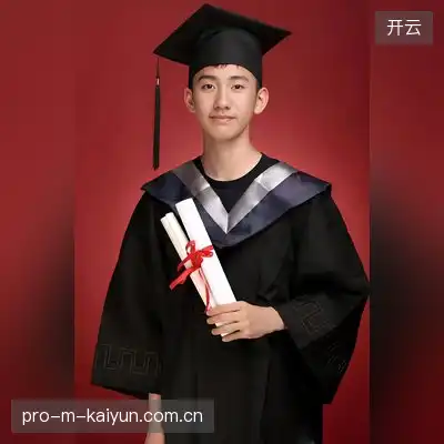尹华
